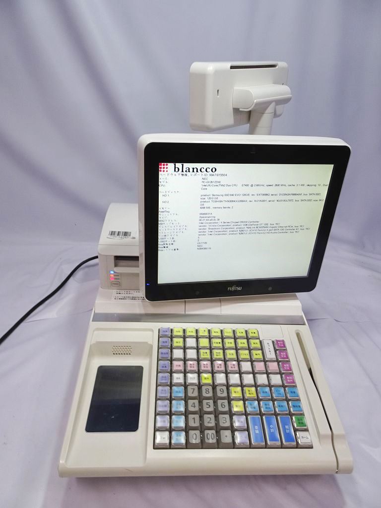 CASIO NL-300ホワイト□新品 店舗用品 レジスタ 【公式通販】