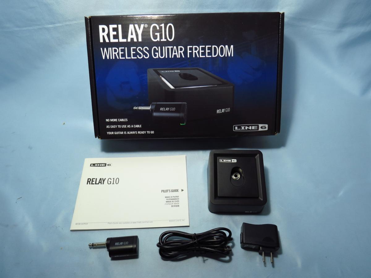 ◇LINE6/ラインシックス RELAY G10 ギターワイヤレスシステム◇① 0