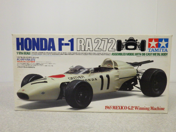 タミヤ 1/12 ホンダ HONDA F-1 RA 272 1965年 メキシコGP優勝車 メタル