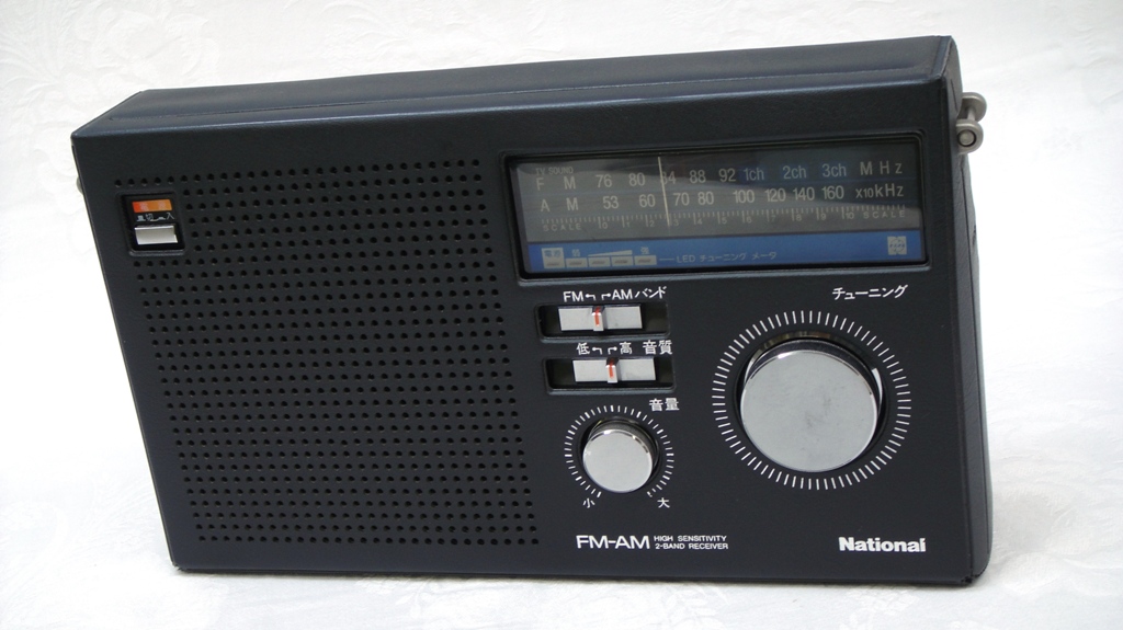 希少 National ナショナル ラジオ RF-U80 AM/FM 2BAND 【公式通販】