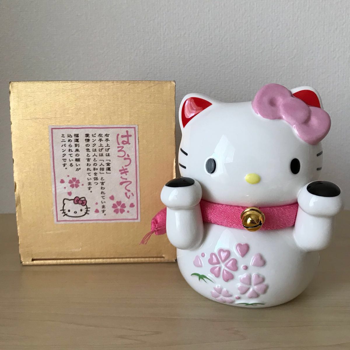 招き猫 ピンク 陶器 ハローキティ vivitix限定 はろうきてぃ 陶器 