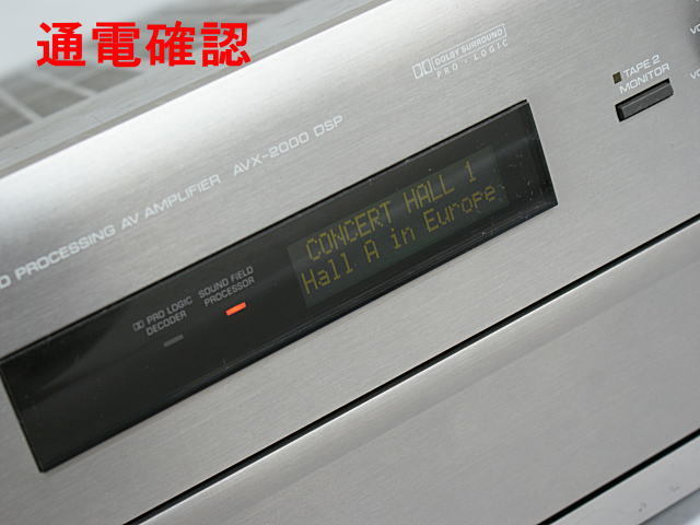 ヤマハ YAMAHA AVアンプ AVX-2000DSP AVアンプ AV機器 オーディオ