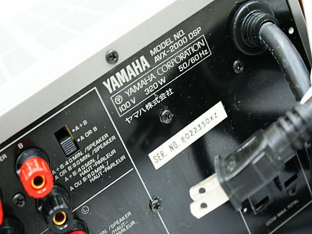 ヤマハ YAMAHA AVアンプ AVX-2000DSP AVアンプ AV機器 オーディオ