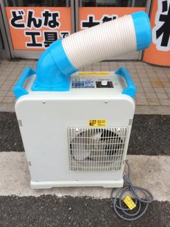 楽天市場】ミニスポットエアコン yamazen yms－18の通販 YAMAZEN ミニ