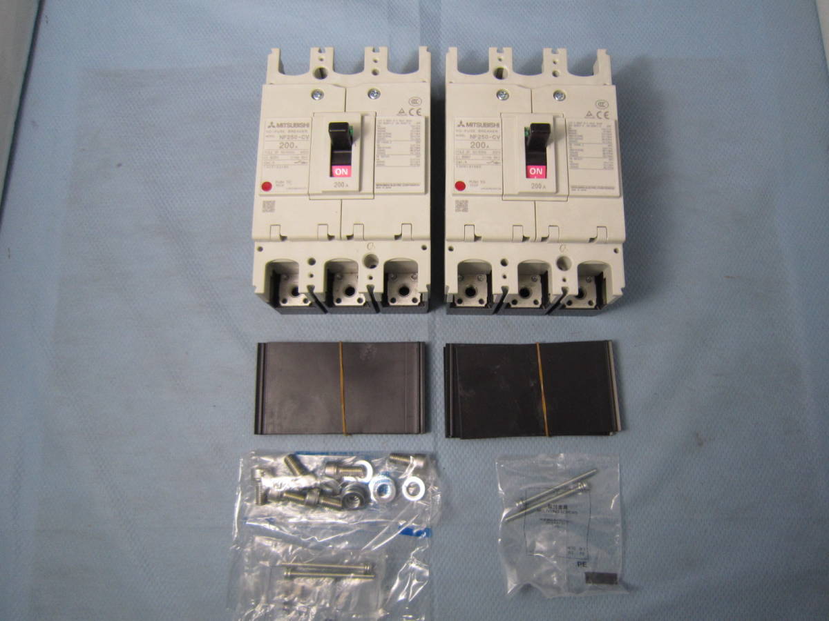 NF250-CV 3P 三菱電機 | ノーヒューズ遮断器 200A 150A ノーヒューズ 