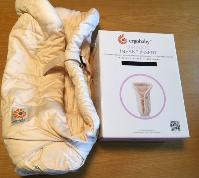 エルゴベビー　インサート　※エルゴ抱っこ紐専用の新生児用のクッション_1