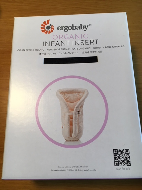 エルゴベビー　インサート　※エルゴ抱っこ紐専用の新生児用のクッション_2