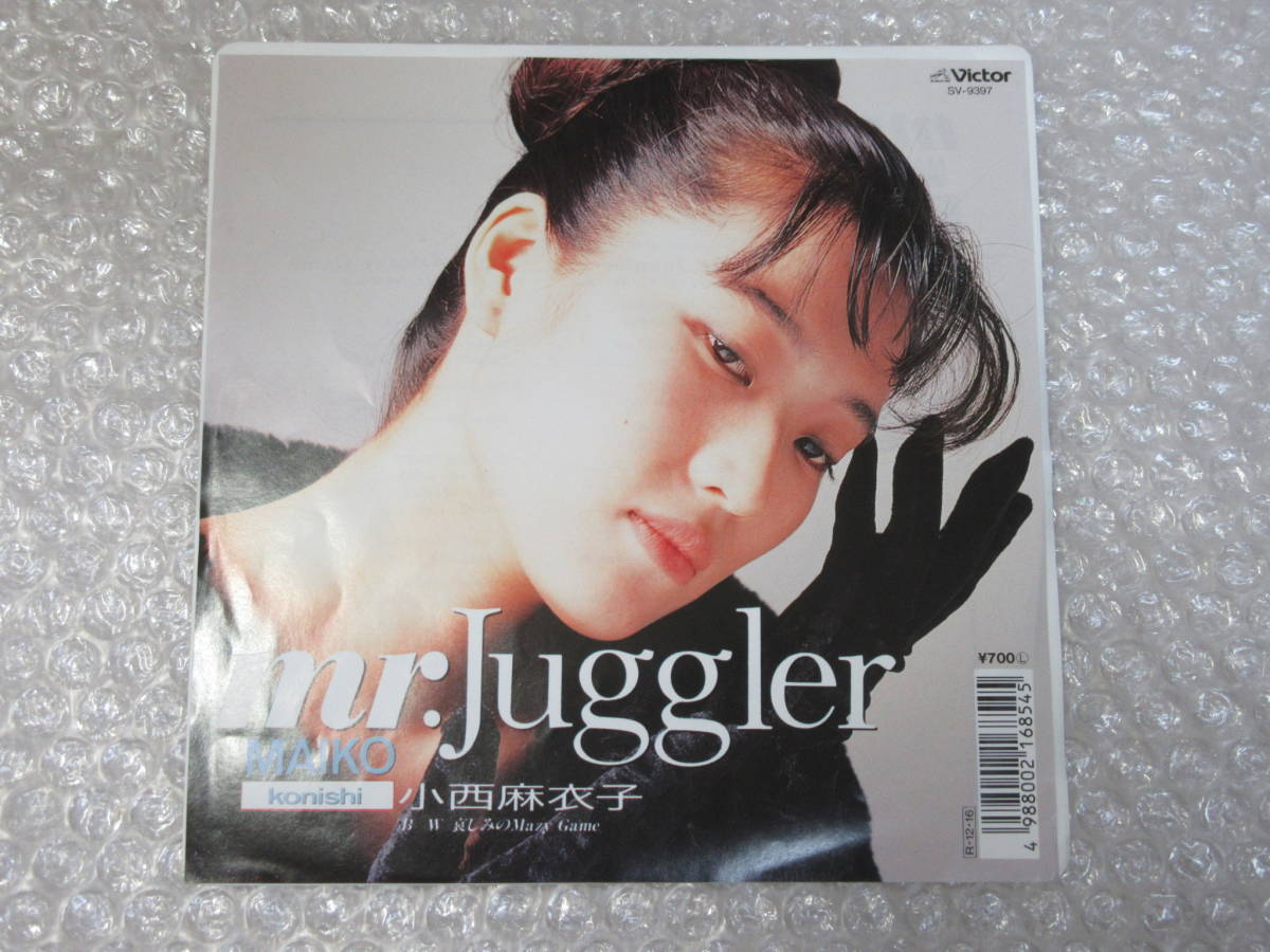 EP/シングル盤/小西麻衣子/Mr.Juggler（首都高速トライアル 主題歌
