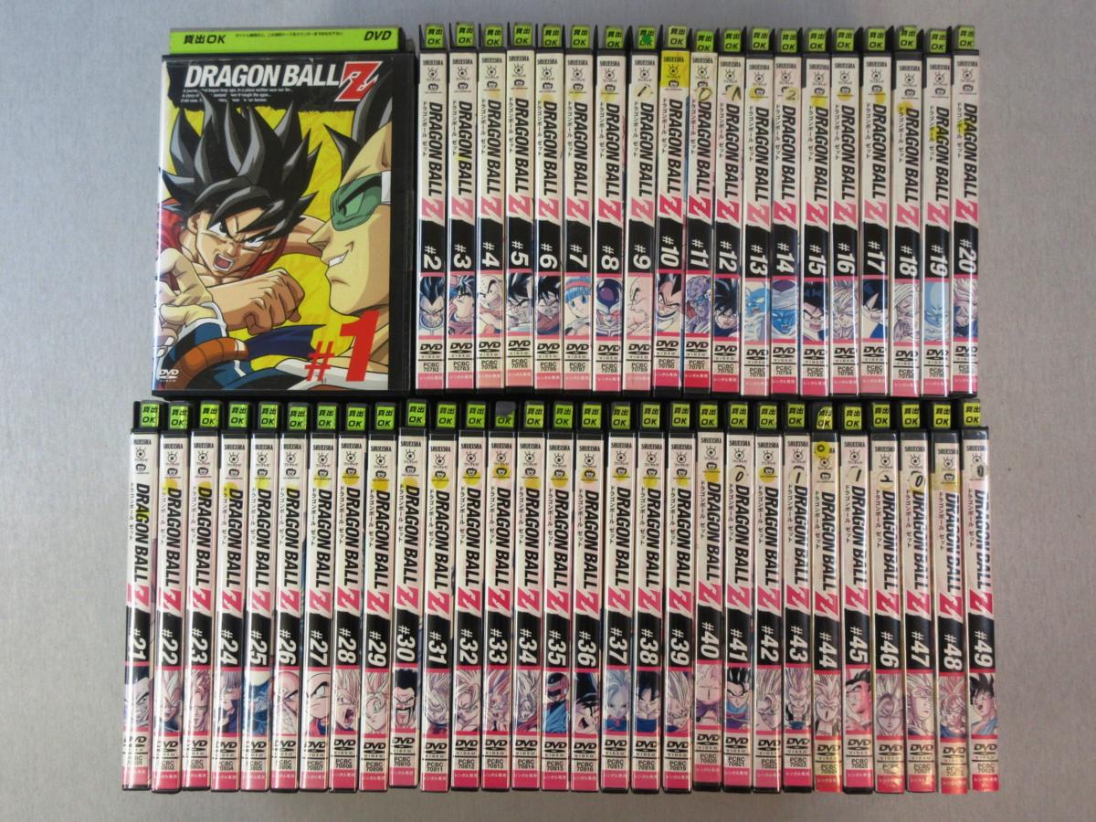 DRAGONBALL ドラゴンボールZ 全49巻 レンタル版 DVD DVD