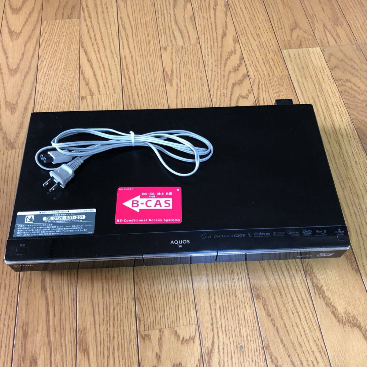 ブルーレイディスクレコーダー SHARP BD-HDW73 ジャンク_2
