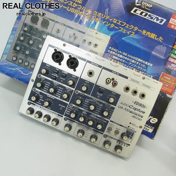  Roland/ローランド EDIROL USBオーディオインターフェイス UA-700 動作未確認 /UP6(オーディオインターフェース)｜売買されたオークション情報、yahooの商品情報をアーカイブ公開 - オークファン オーディオインターフェース