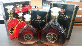 ♪古酒 カミュ CAMUS XO superior 2本セット コニャック