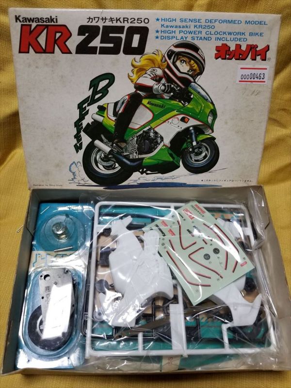 BANDAI KAWASAKI KR250 オットバイ カワサキ プラモデル 廃盤 バイク