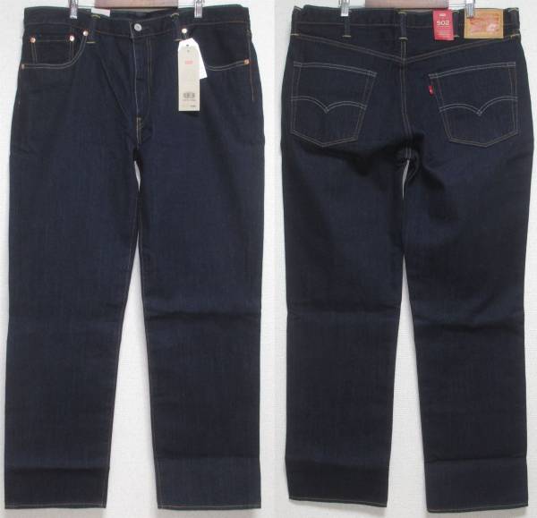 新品 リーバイス 00502-0254 ストレート プレミアムリンス W38