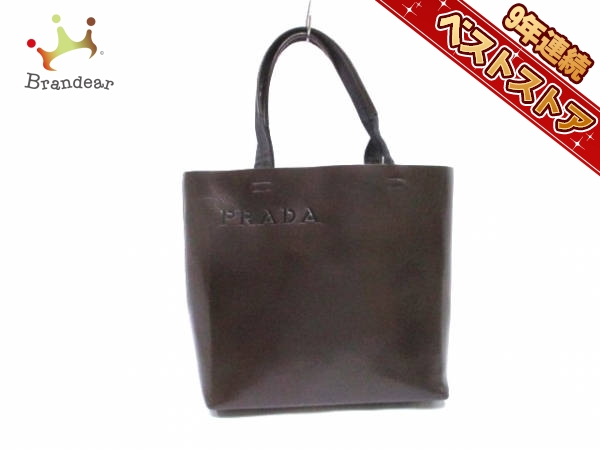 PRADA レザー トートバッグ ダークブラウン プラダ PRADA バッグ トートバッグ レザー ダークブラウン - プラダ