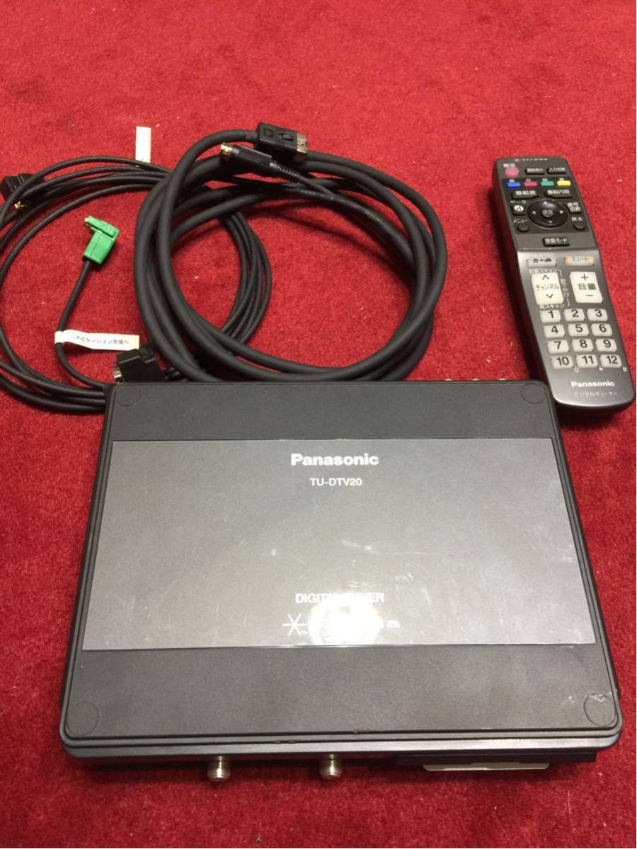 地デジチューナー TU-DTV60 | - 価格.com フルセグ4X4地デジ N1810-41