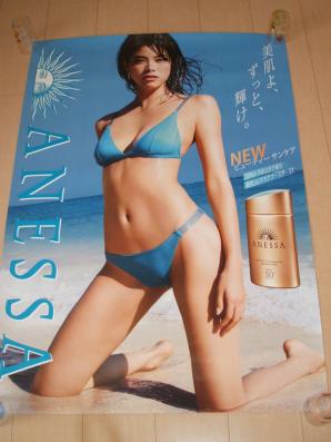 森星のYahoo!オークション(旧ヤフオク!)の相場・価格を見る｜Yahoo 
