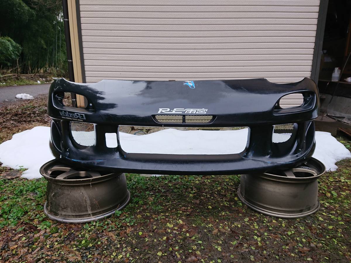 RE雨宮 FD3S RX-7 フロントバンパー FACER N-1 02モデル RX-7 FD3S RE雨宮