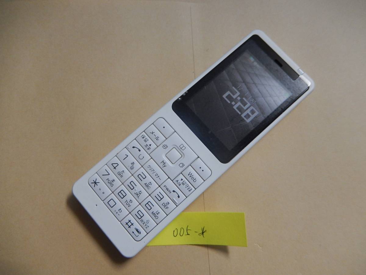 △ウィルコム ウィルコム WILLCOM PHS電話機 WX330JE 中古 Willcom