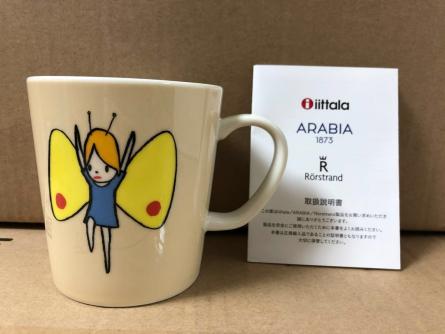 購入困難 奈良美智 yoshitomo nara mag cup マグカップ Arabia N's