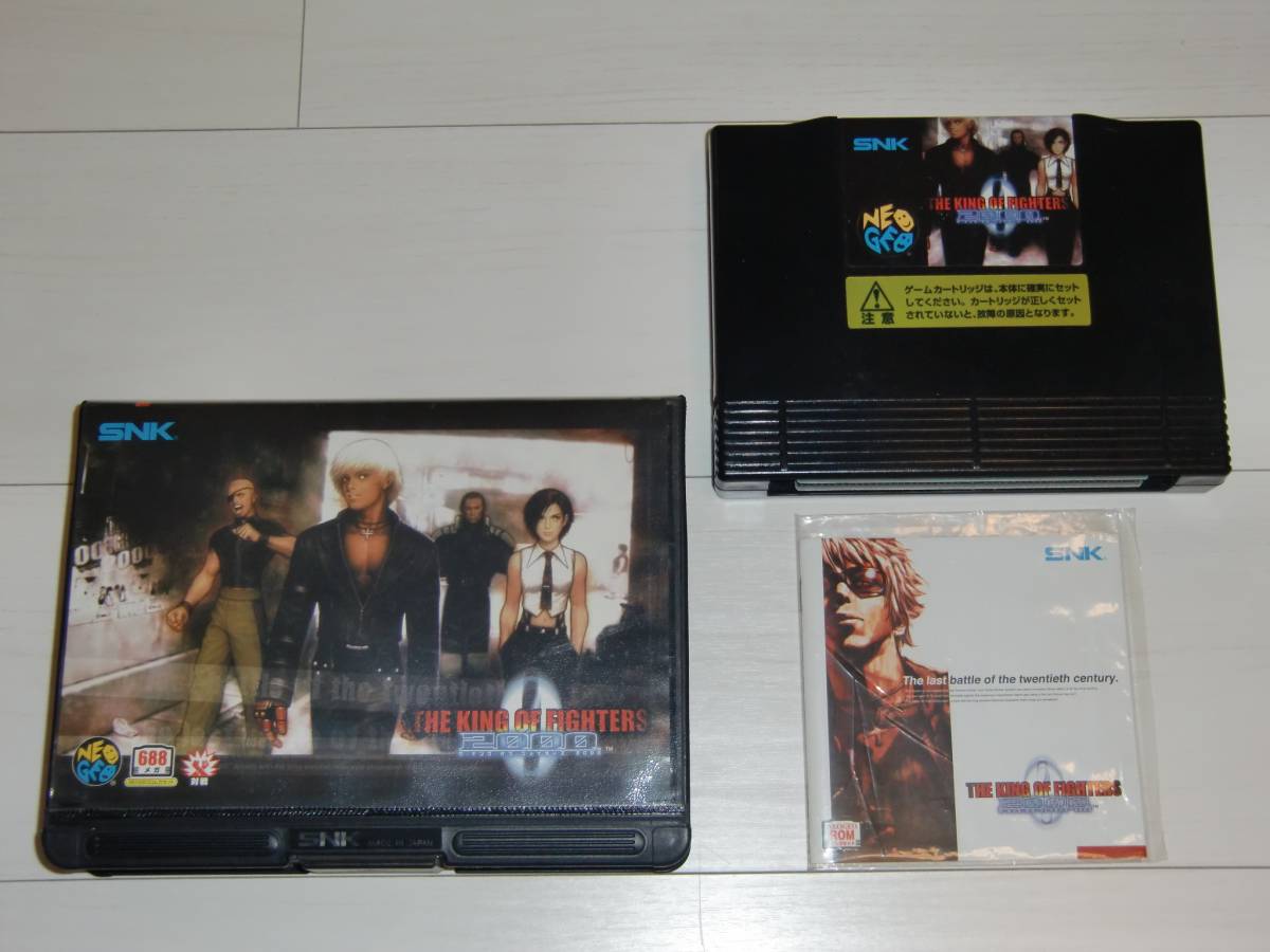ネオジオROM版]KOF2000(ザ・キング・オブ・ファイターズ2000、THE KING