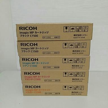 5本セット新品 RICOH C1500 MP 全色 純正カートリッジ 【公式通販】