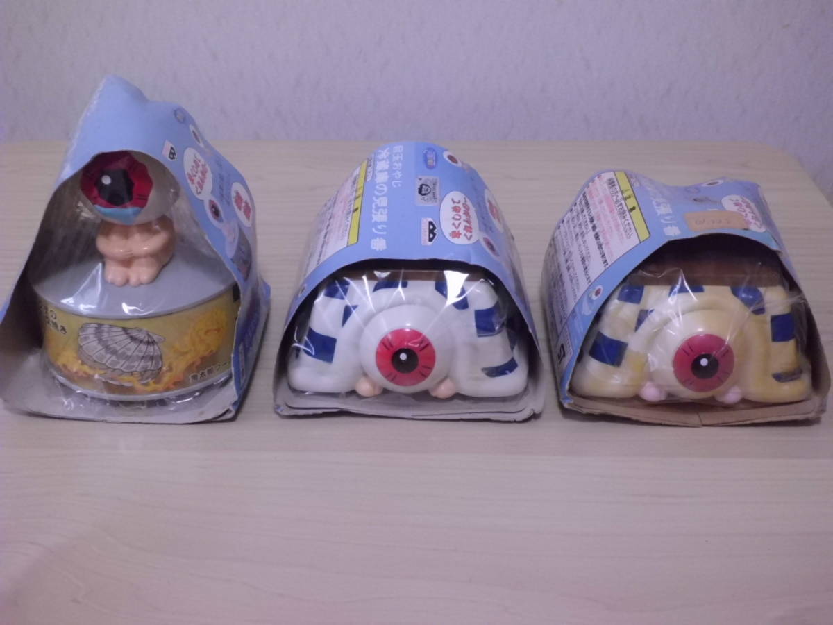 ゲゲゲの鬼太郎【目玉おやじ冷蔵庫の見張り番】未開封 ２種類３体