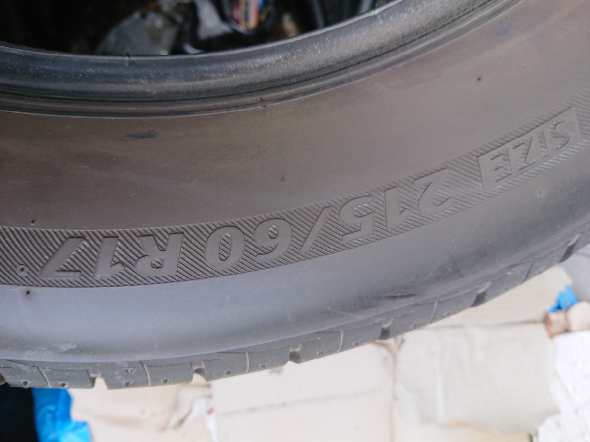 13年製 BRIDGESTONE NEXTRY 215/60R17 4本 直接引き取りのみ 【公式通販】