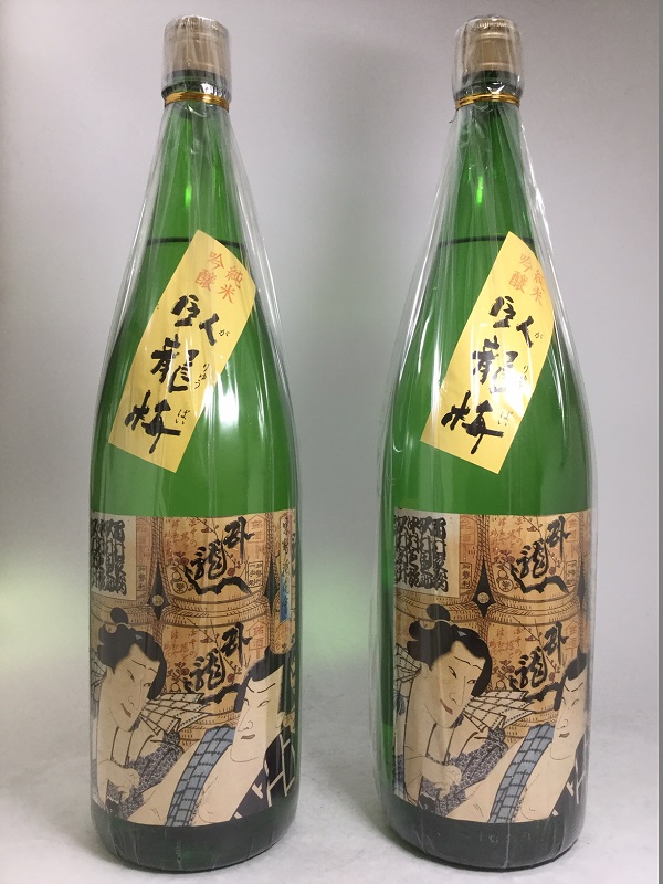 静岡の希少な酒！　臥龍梅　 純米吟醸 浮世絵　1800ml　2本セット