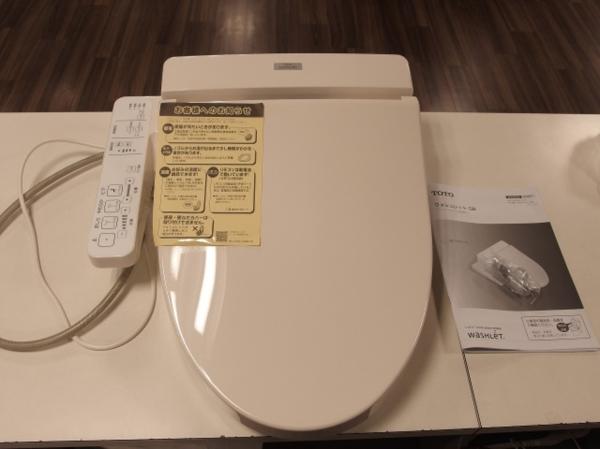 トートー TOTO ウォシュレット TCF6621 #SC1 開封未使用品