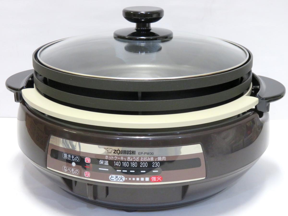アイワ CS-75X ステレオ 2バンド 通電OK□AIWA ステレオラジオ 大型