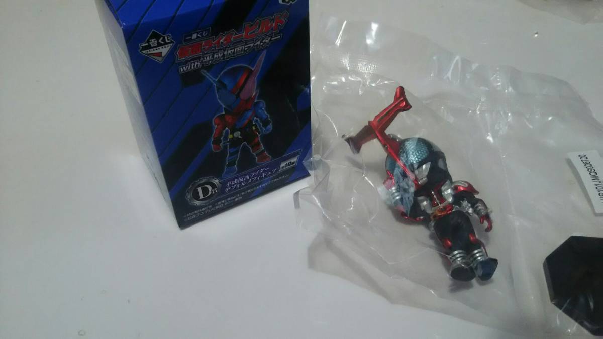 1円☆ボークス イノウエアーツ 55cmFRPモスゴジ モスラ付 【公式通販】