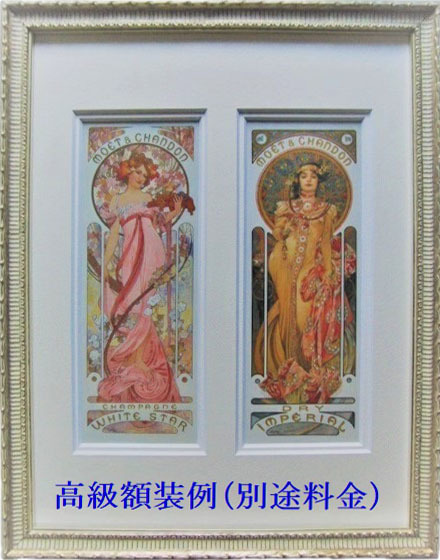 昭和レトロ、中原淳一、【娘十二ヶ月 十一月鏡】、年代物・希少な画集