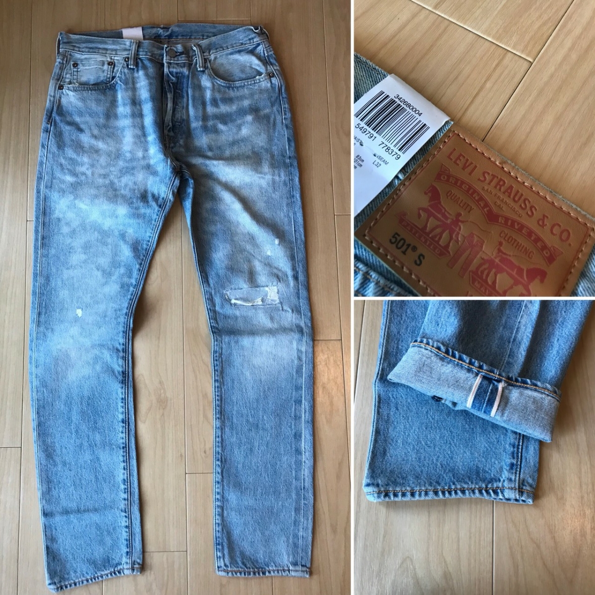 CANTON OVERALLS LOT.100 W31リジットデニム 白耳セルヴィッチ 日本製 