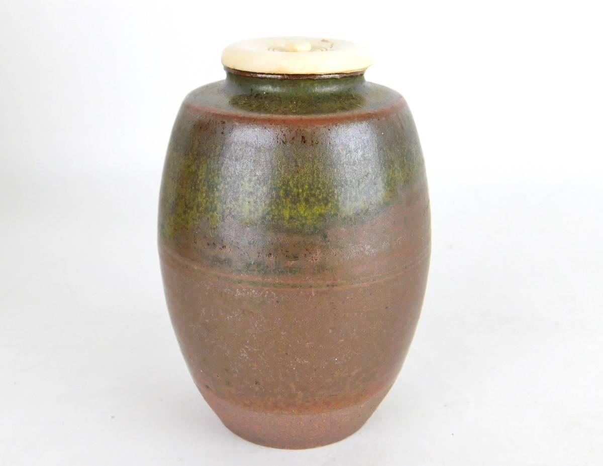 佳香】市野陶勝 丹波焼肩衝茶入 象牙蓋 共箱 仕覆 茶道具 本物保証