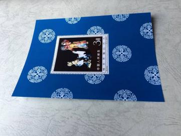 紀94 梅蘭芳舞台芸術のYahoo!オークション(旧ヤフオク!)の相場・価格を