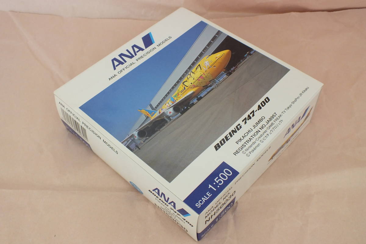 全日空商事 ANA 747-400 777-300 1⁄200モデル 2種セット 全日空