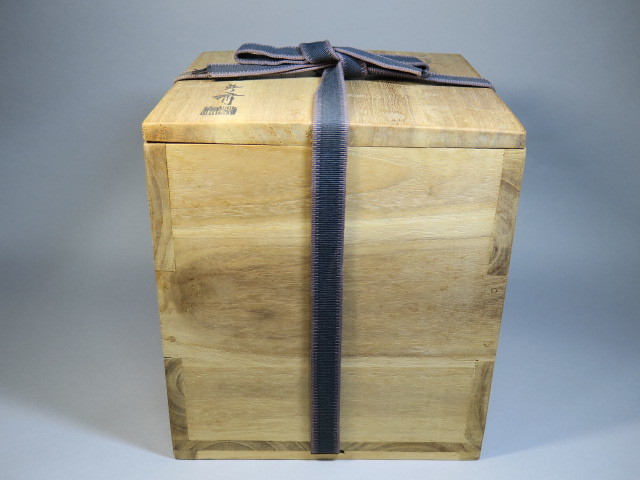 メルカリ 畠春斎 共箱 茶道具 釜師：畠春斎造 高さ：21cm 共箱・