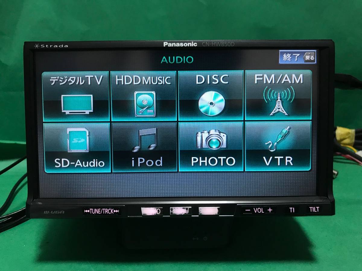 フルセグ】Panasonic CN-HW 850D | EKOWIRELESS.COM