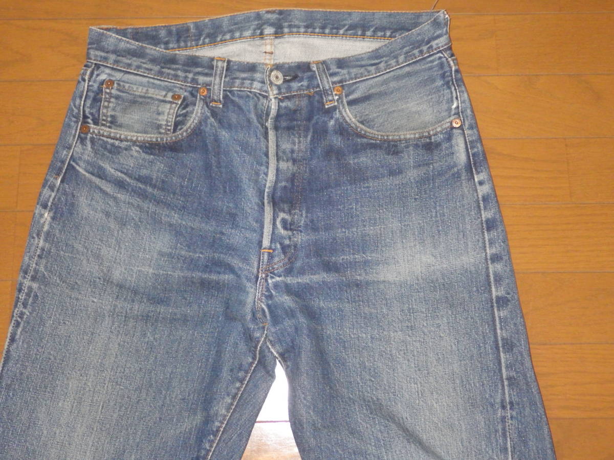 0 E Levi