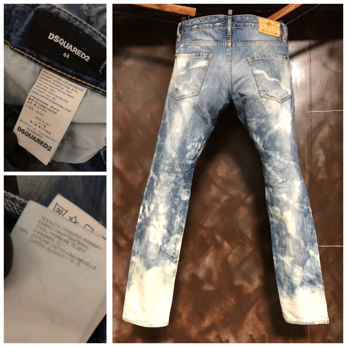 Dsquared2 ディースクエアード ブリーチ ダメージ加工デニム 44 S 