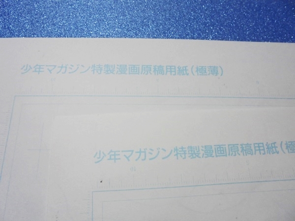 ⁄ 玉越博幸 - : 玉越 ダブルヒロイン X Posts 玉越博幸×広井王子の