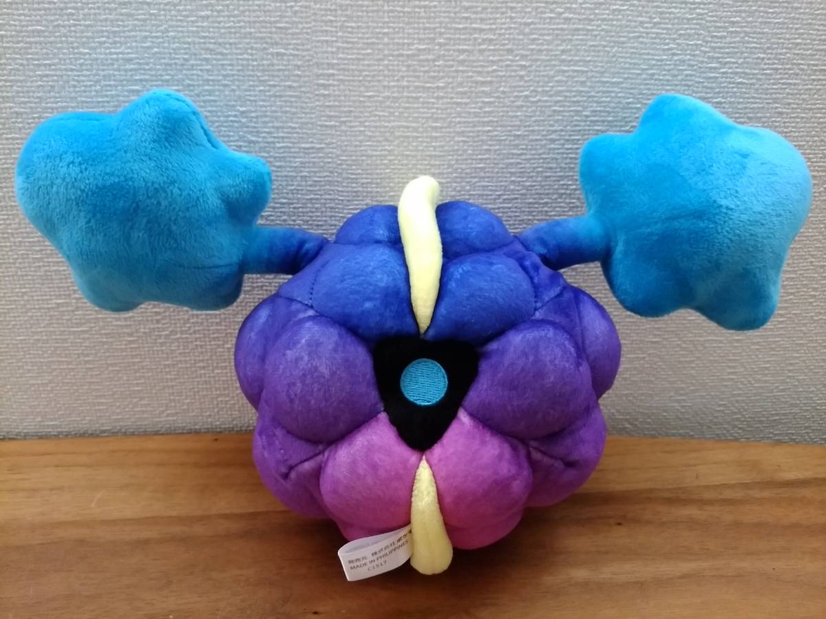 ポケモンセンターオリジナルぬいぐるみ☆コスモッグ☆
