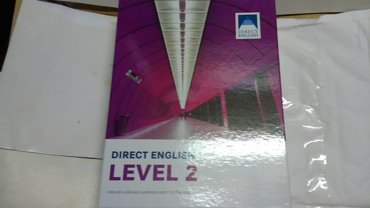 DIRECT ENGLISH 初級レベル English Blog 三省堂 0 Level Reading 