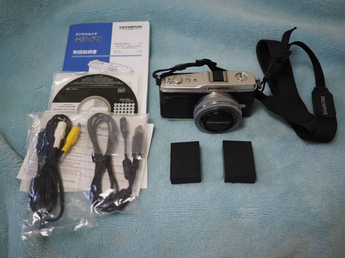 ☆本格一眼デジタル☆CANON EOS 20D 動作品 #000215 EOS 20D キャノン