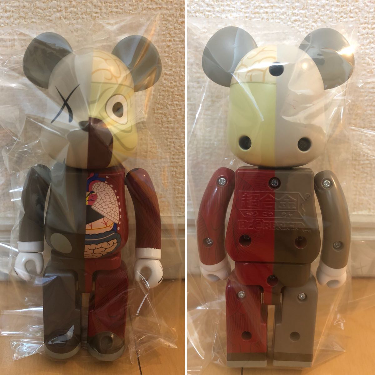 美品 超合金 KAWS 人体模型 200% ベアブリック BE@RBRICK カウズ