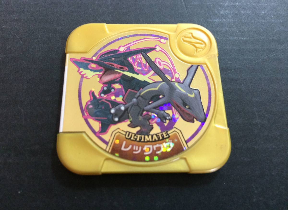 △2750-92 ポケモントレッタ アルティメット U1-XX レックウザ 【公式 