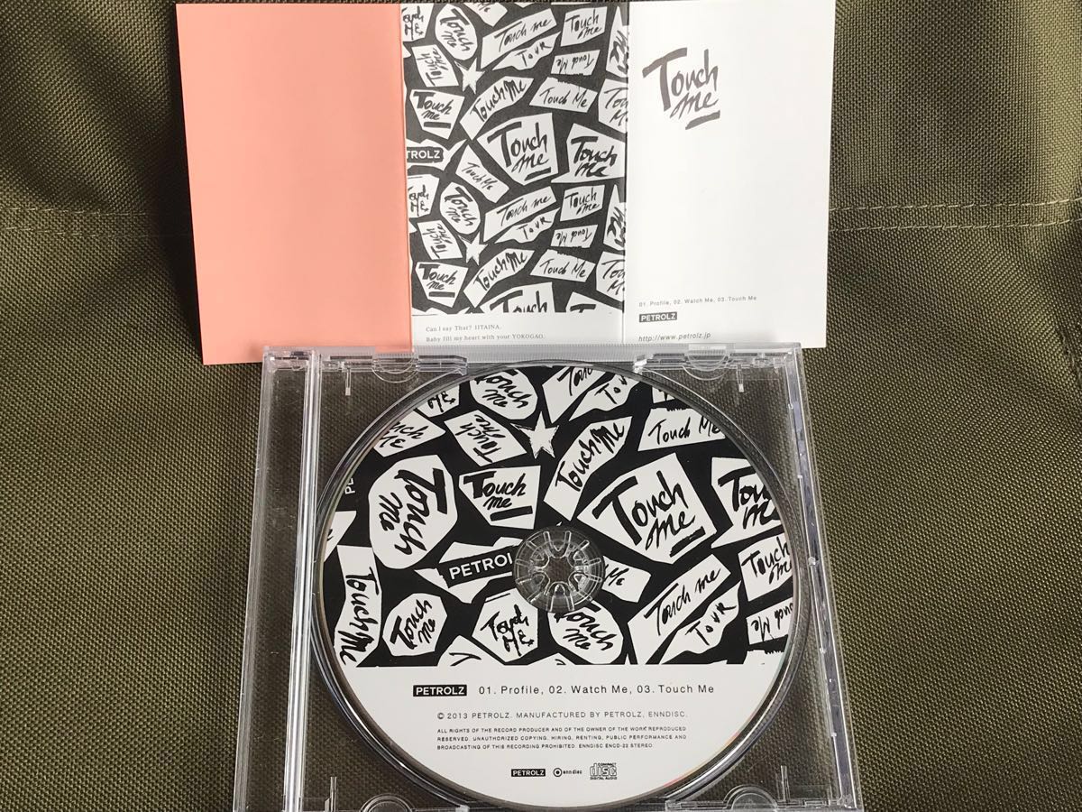 廃盤 会場限定 ペトロールズ Touch me PETROLZ タッチミー 長岡亮介