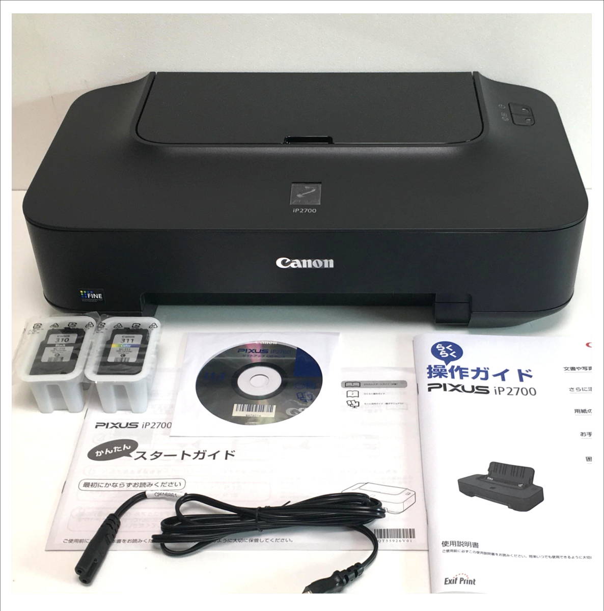 未使用・未開封】Canon PIXUS IP4700 インクジェットプリンタ キヤノン 