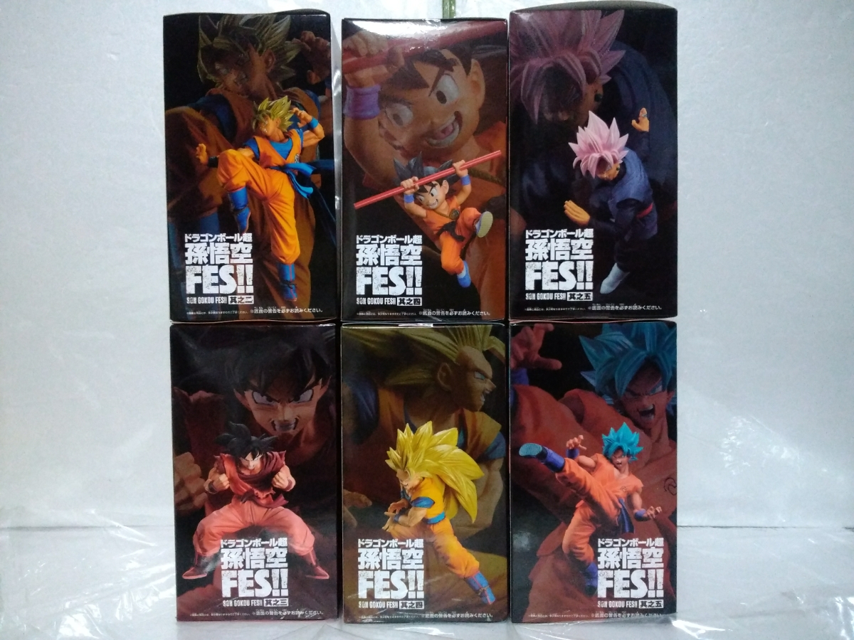 ドラゴンボール超　孫悟空　FES!!　ゴクウ　6点セット